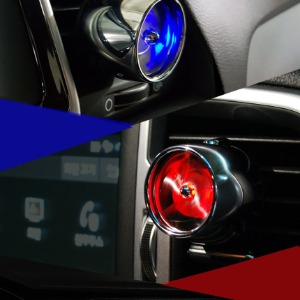 차량용 송풍구 LED 방향제 자동차 메탈 명품차 디퓨저 포르쉐 제네시스 G80 아우디 BMW 신차선물